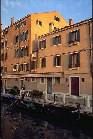 Hotel Olimpia Venice, BW Signature Collection 3Sup