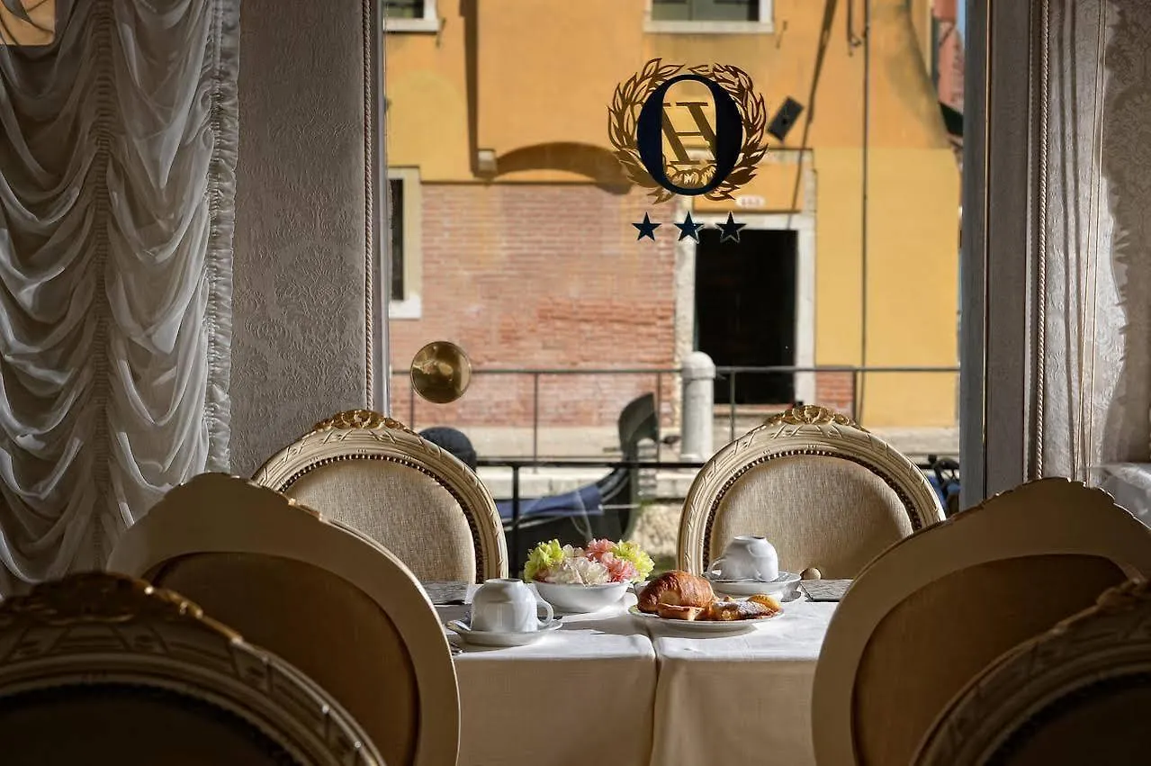 Hotel Olimpia Venice, BW Signature Collection 3Sup  Venedig
