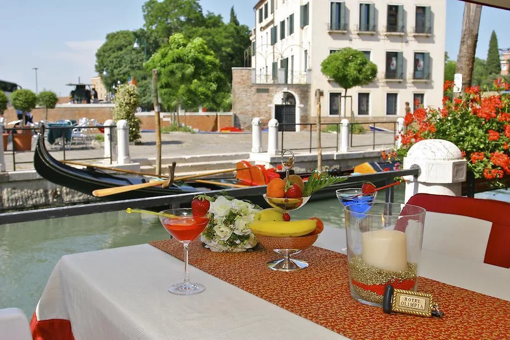 Hotel Olimpia Venice, BW Signature Collection 3Sup